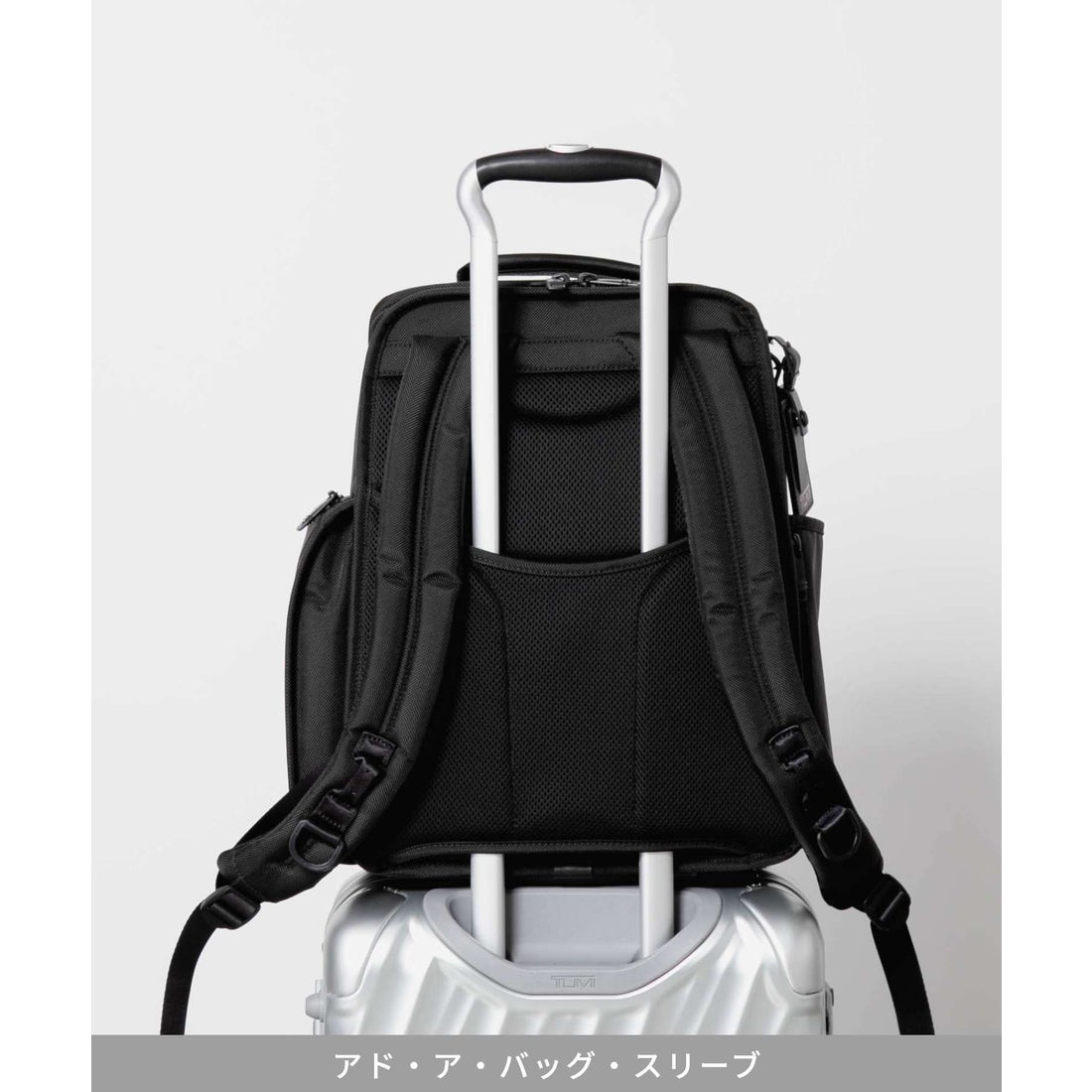 トゥミ TUMI トゥミ TUMI ALPHA アルファ Compact Laptop Brief Pack