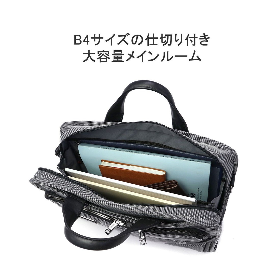 トゥミ TUMI 【日本正規品】トゥミ ビジネスバッグ 2WAY TUMI ブリーフ