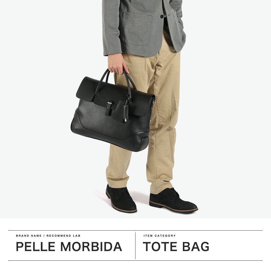 ペッレ モルビダ PELLE MORBIDA ビジネスバッグ メンズ レディース 大