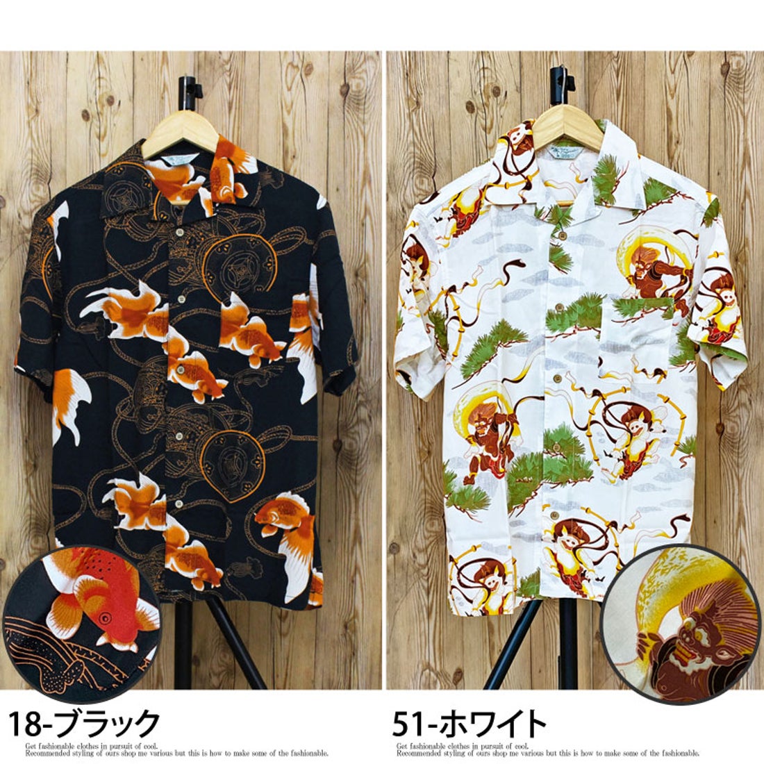 トップイズム TopIsm アロハシャツ メンズ 半袖 シャツ 花柄