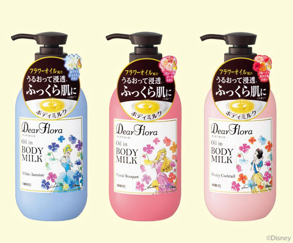 華やかな香りとラプンツェルや白雪姫たちディズニープリンセスが優雅な