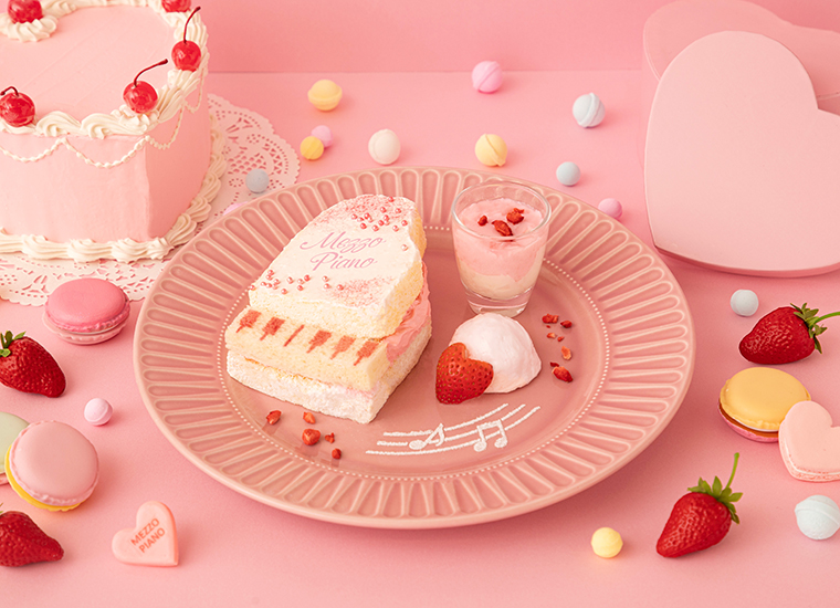 ベリエちゃん」をイメージしたメニューに、うさぎやリボンを使用した