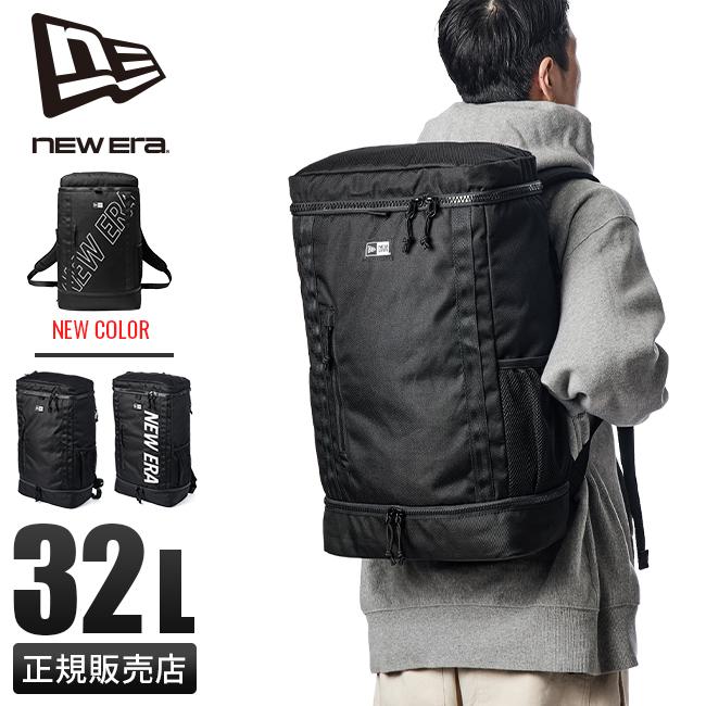 ニューエラ Box Pack リュック NEW ERA boxpack｜ONLINE STORE by
