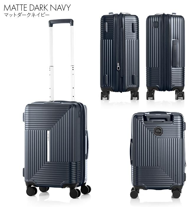 サムソナイト アピネックス スーツケース Samsonite hk6-005｜ONLINE