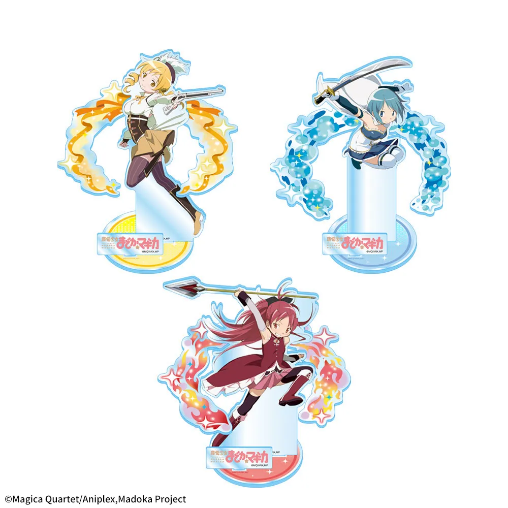 劇場版 魔法少女まどか☆マギカ [新編]叛逆の物語 プラチナムザッカ