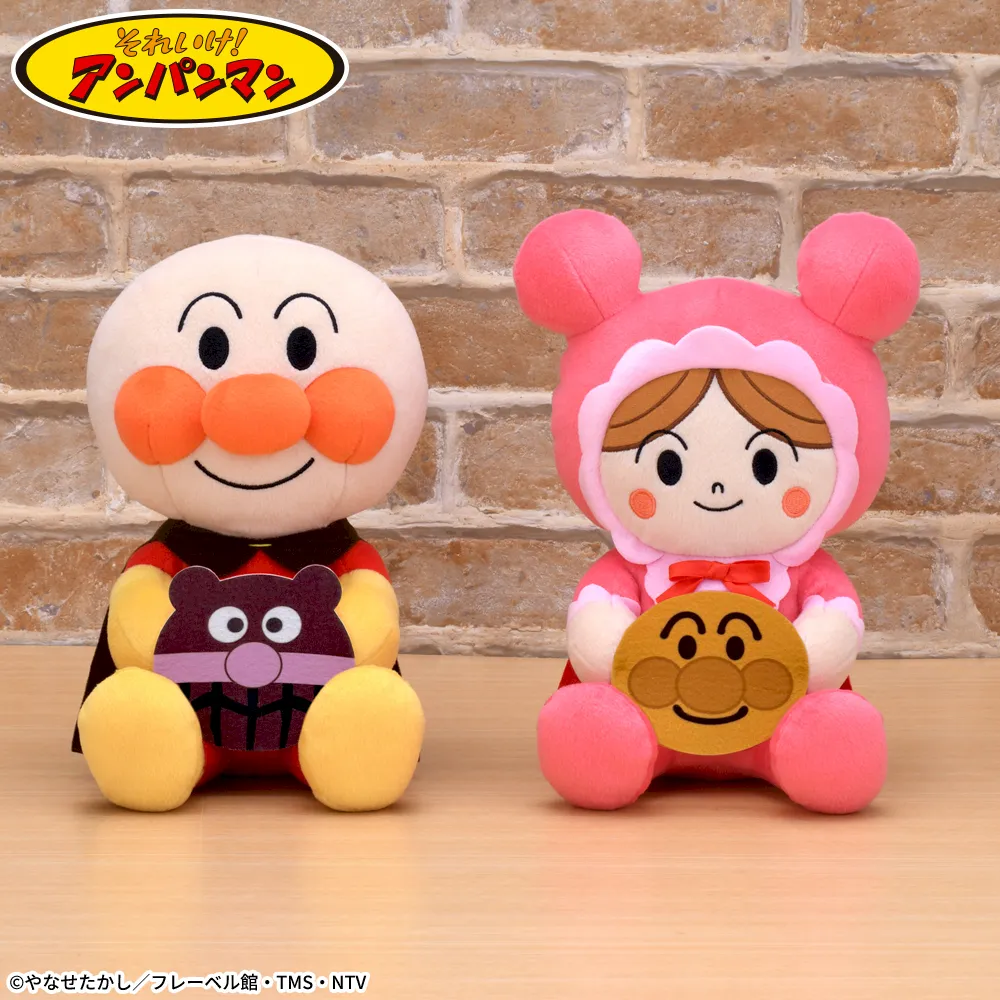 それいけ！アンパンマン なかよしパンぬいぐるみL｜プライズ・くじ