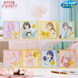 セガ ラッキーくじ「ラブライブ！蓮ノ空女学院スクールアイドルクラブ