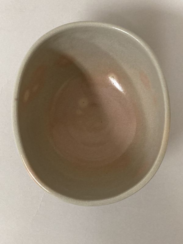 茶道具】 御本手 俵形 茶碗 *原清和* *清和窯*