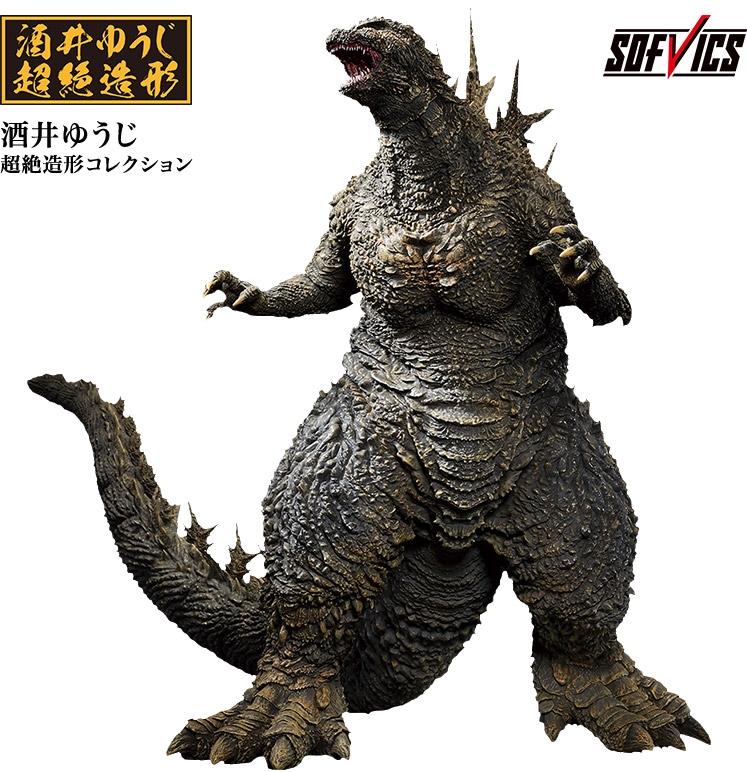 緊急再販記念 一番くじ ゴジラ-1.0 山崎 貴スペシャルインタビュー