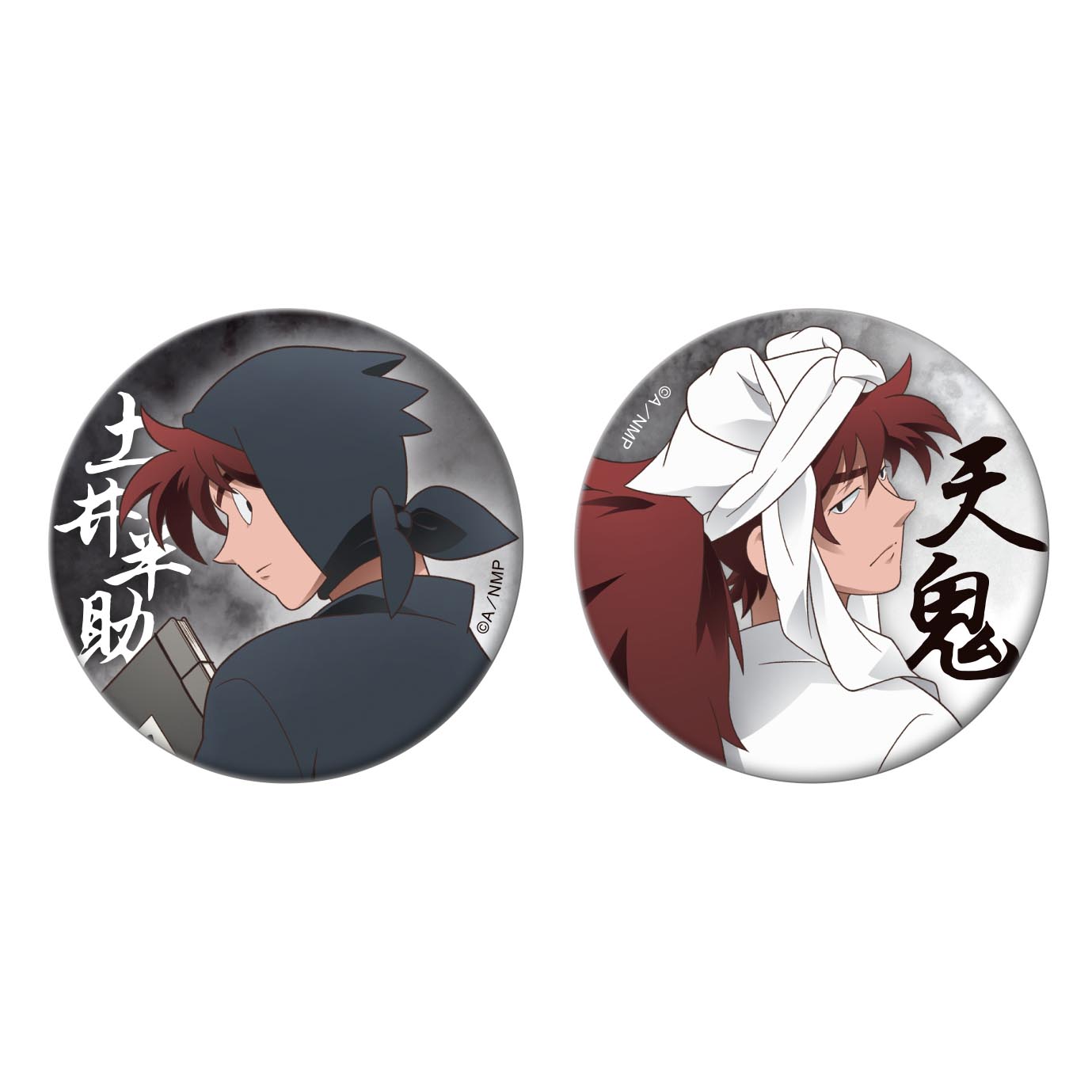 劇場版 忍たま乱太郎ドクタケ忍者隊 最強の軍師 缶バッジセット（土井