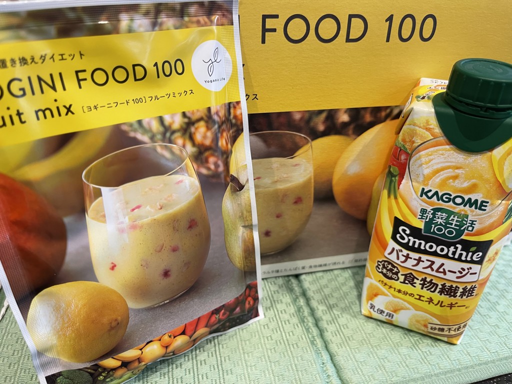 お値下げ中】YOGINI FOOD 100 フルーツミックス 18食分 YOGINI FOOD