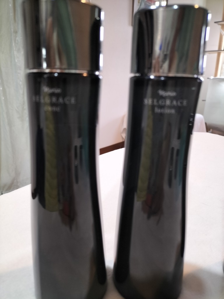 ミルク(通常購入): シリーズから探す / ナリスオンラインストア , 公式