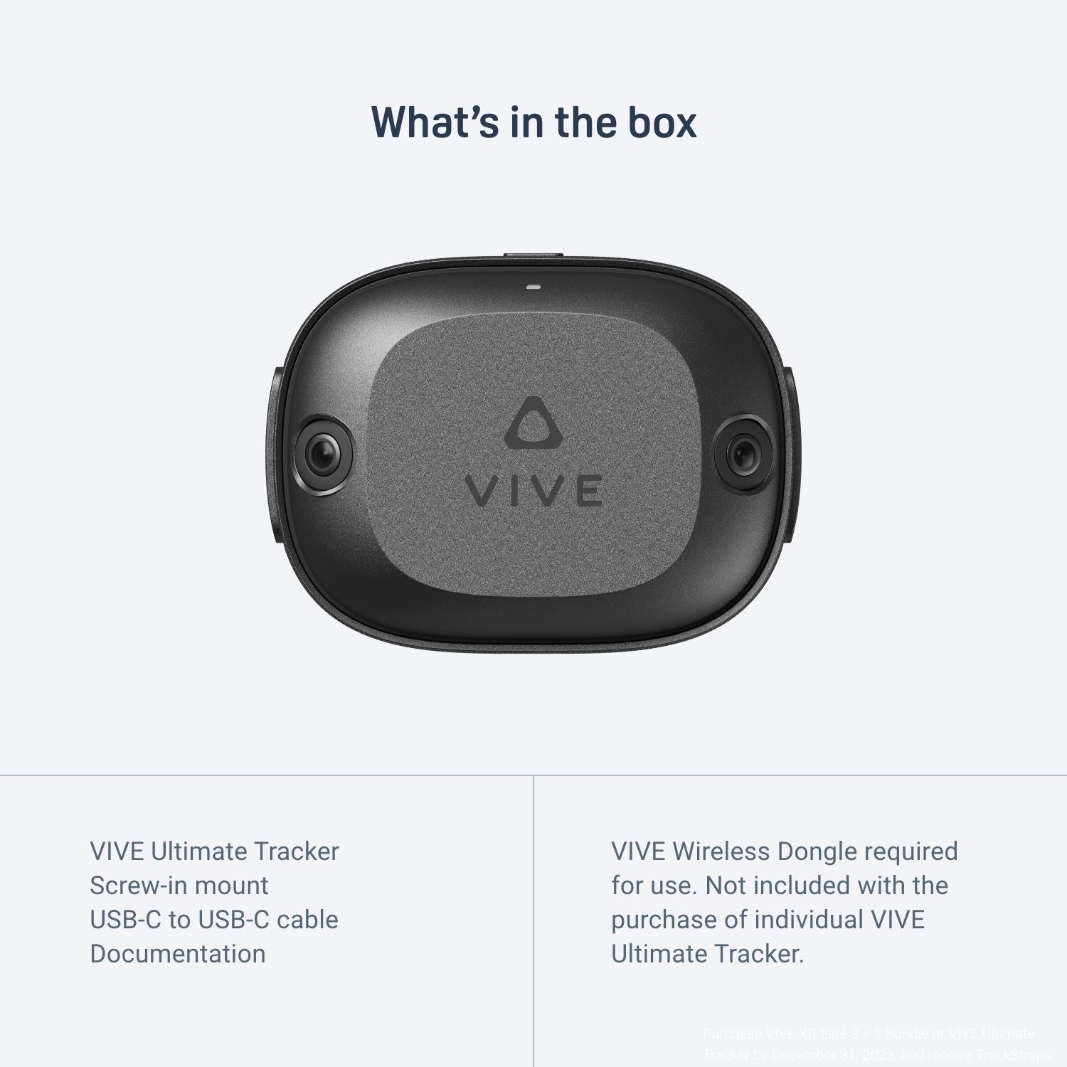 VIVE Ultimate Tracker – VIVE Store | United States