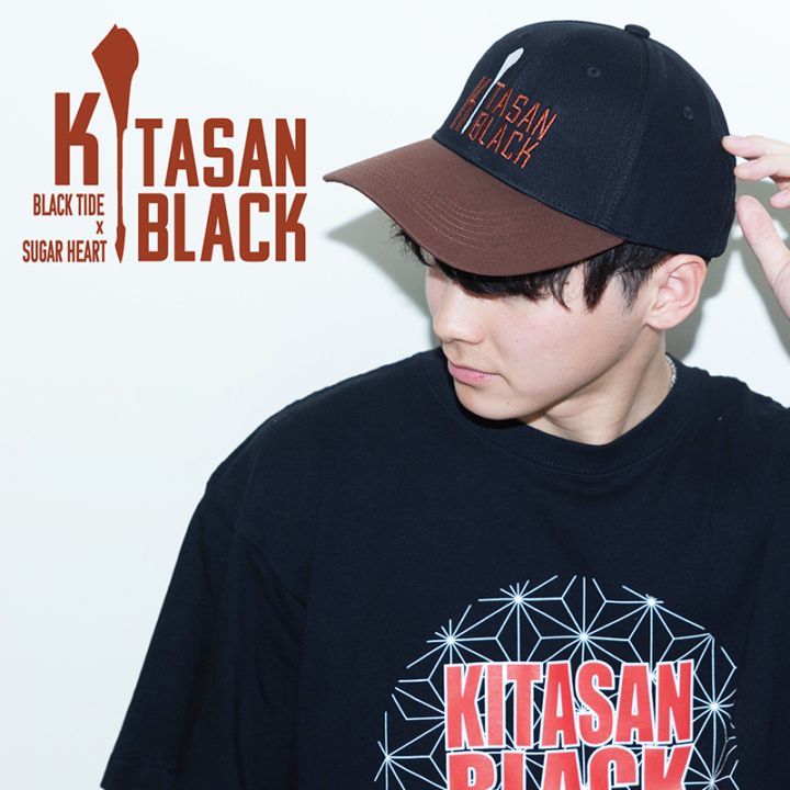 キタサンブラック・キャップ｜netkeiba