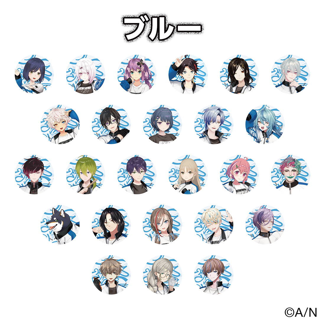 にじフェス2026】クラスジャージ缶バッジ ブルー｜にじさんじ