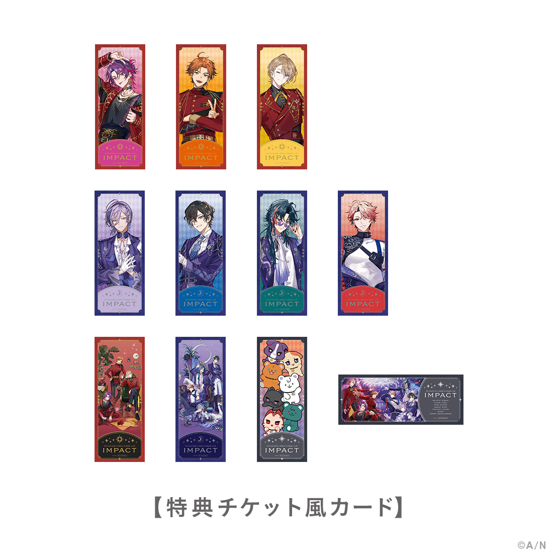 IMPACT】ランダムキラキラ缶バッジ 月組｜にじさんじオフィシャルストア