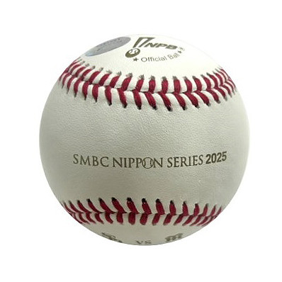 2025年プロ野球ファーム日本選手権 記念ボール 使用済み試合球 再抽選