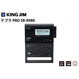 テプラ PRO SR-R980