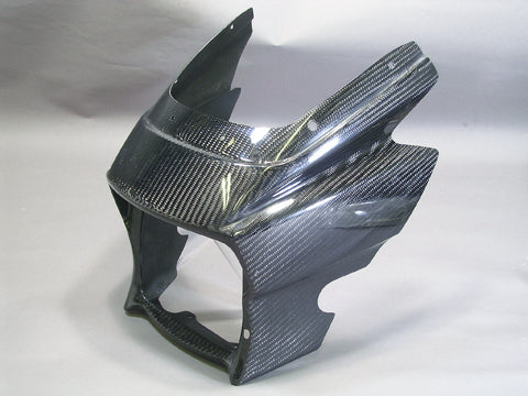 ZRX1200 DAEG ビキニカウル – A-TECH Online Shop