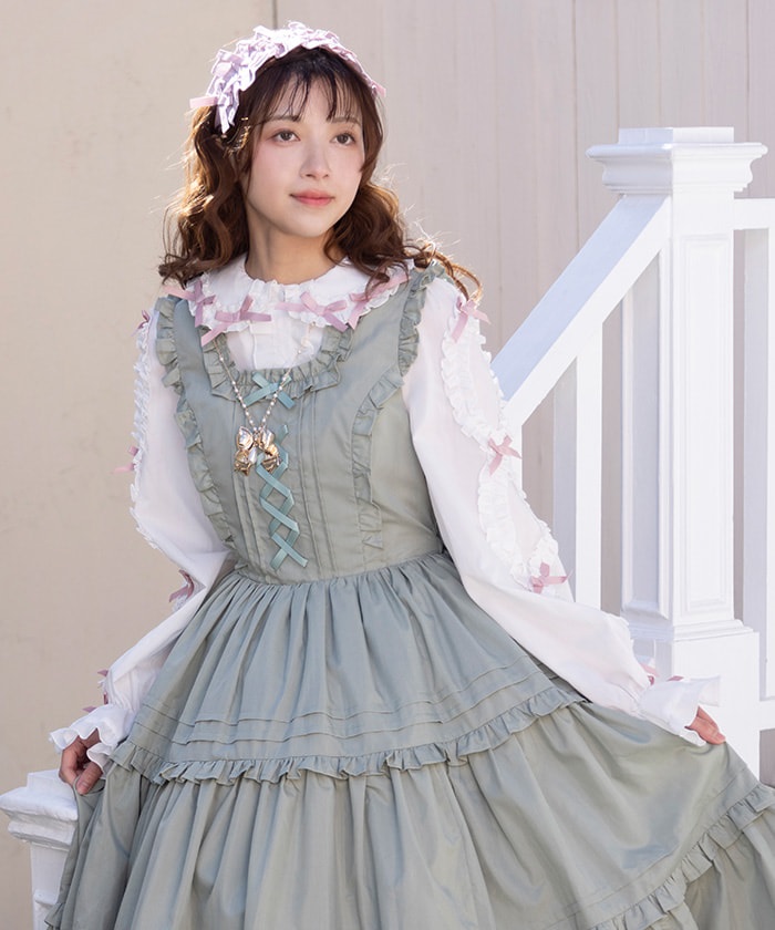 ラゾーナ川崎店ブログの記事詳細 | アクシーズファム公式通販 axes