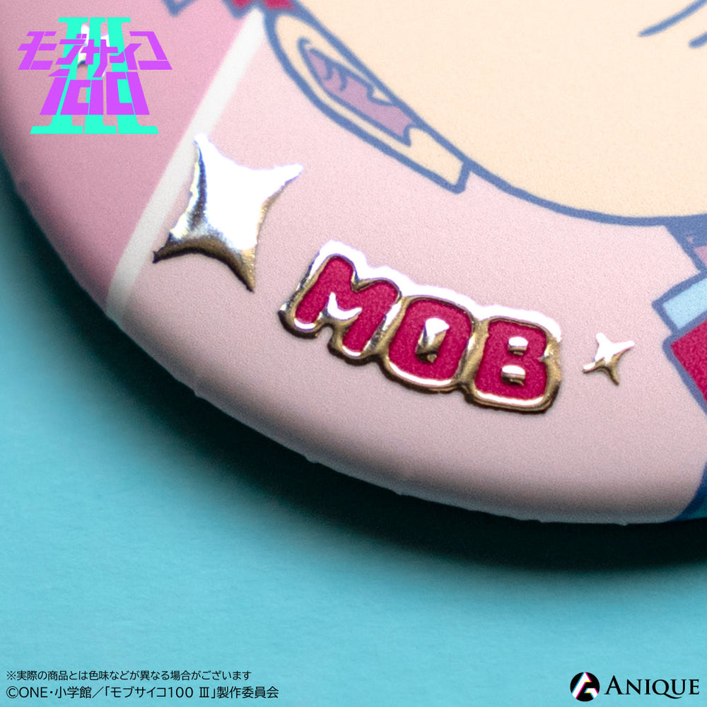 mob_canb_haku_8_1000x.jpg?v=