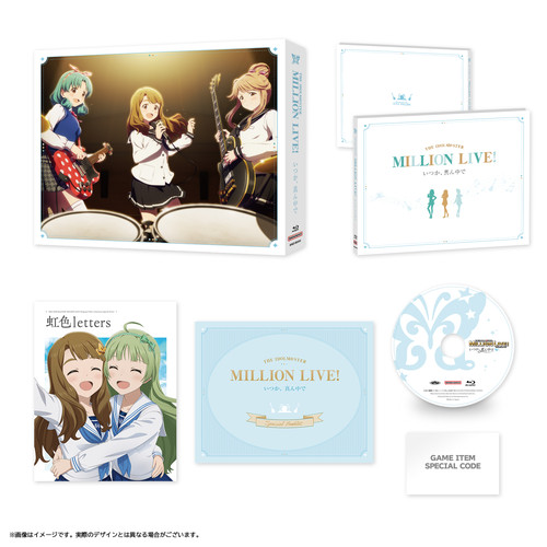 アイドルマスター ミリオンライブ！ 第1幕」パンフレット