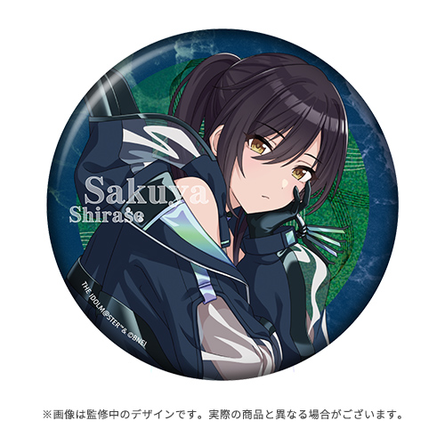 アイドルマスター シャイニーカラーズ 公式φ75mmグリッター缶バッジ