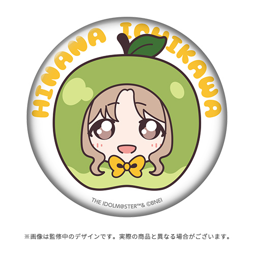 THE IDOLM@STER SHINY COLORS 7th UNITLIVE TOUR 円環 -Halo around