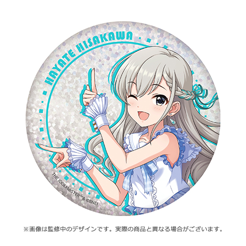 アイドルマスター シンデレラガールズ 公式φ75mmグリッター缶バッジ
