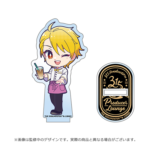 THE IDOLM@STER SideM 315 Production Producer Lounge 公式