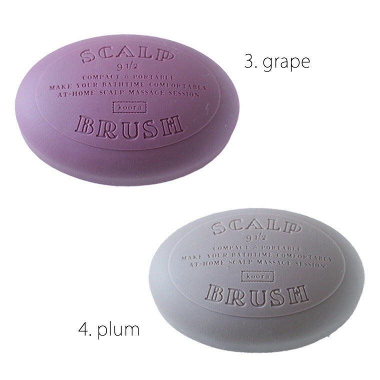 頭皮ケア「koora（クーラ）」スカルプブラシ（ソープ） – バスグッズ
