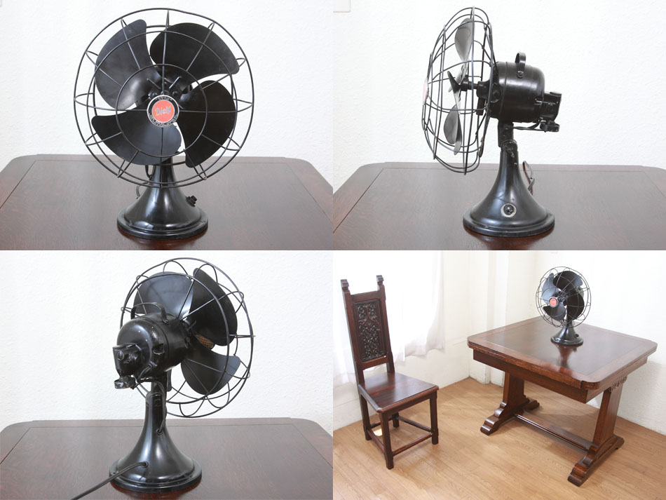 ヴィンテージ エレクトリックファン｜アンティーク家具・照明の専門店