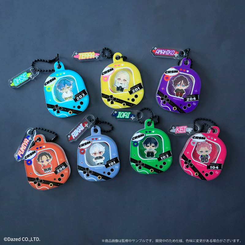 カリスマ×poro-pop 32mm缶バッジセット 湊 大瀬| FUKUYA ONLINE フクヤ