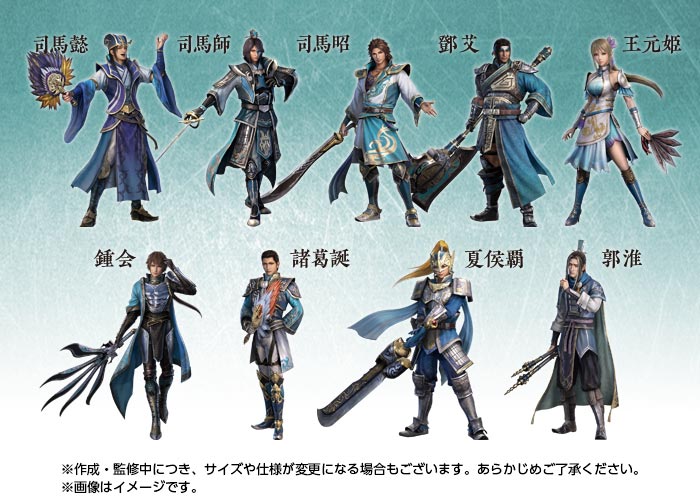 GAMECITYオンラインショッピング]