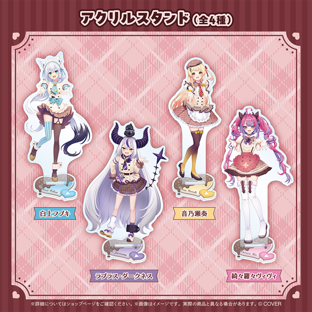 hololive Seasonal Days ホロライブバレンタイン2026 – hololive