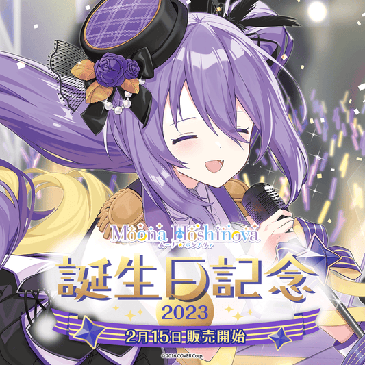 moonaBD23_top.png?v=1675666406