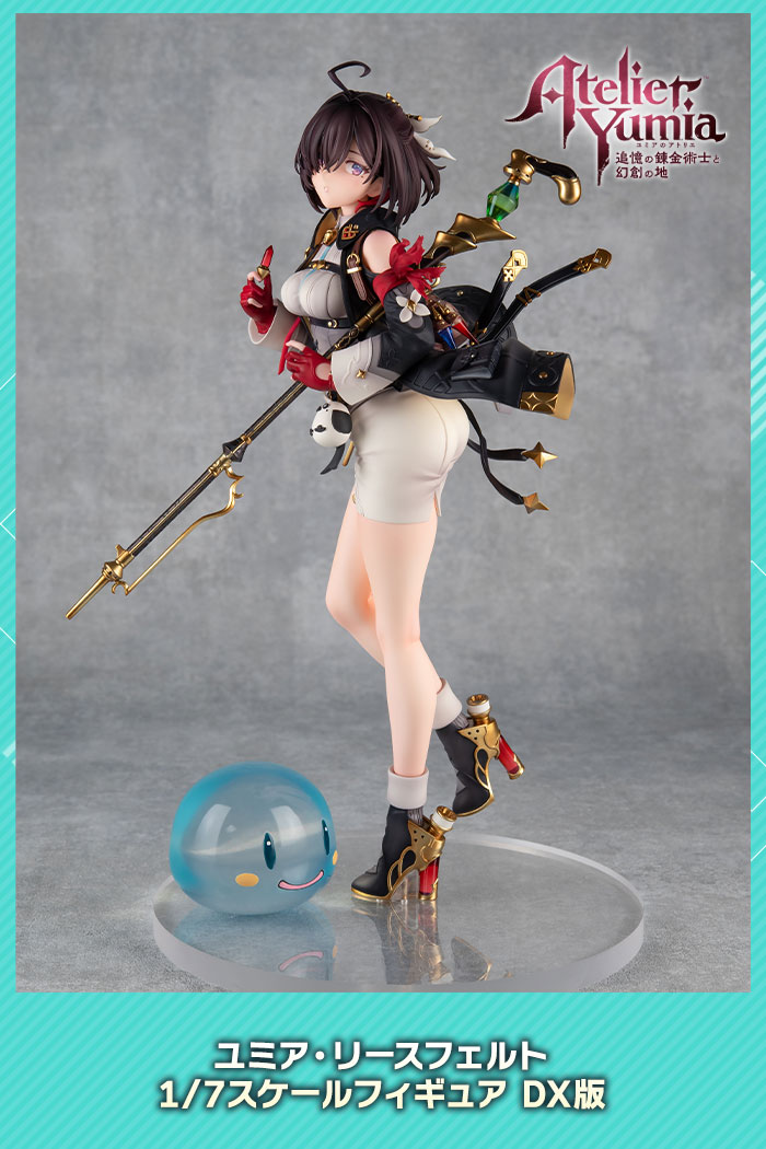 KT model+ 検索結果