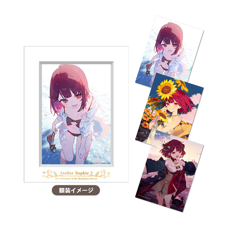 コーエーテクモゲームス / ソフィーのアトリエ2 キャラファインマット