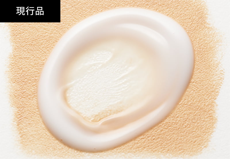 オリエンタルプランツ モイストクレンジングクリーム｜素肌を主役に