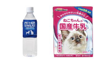 暑さ対策 夏の水分補給アイテム特集｜｜ペット総合通販サイト ペテモ