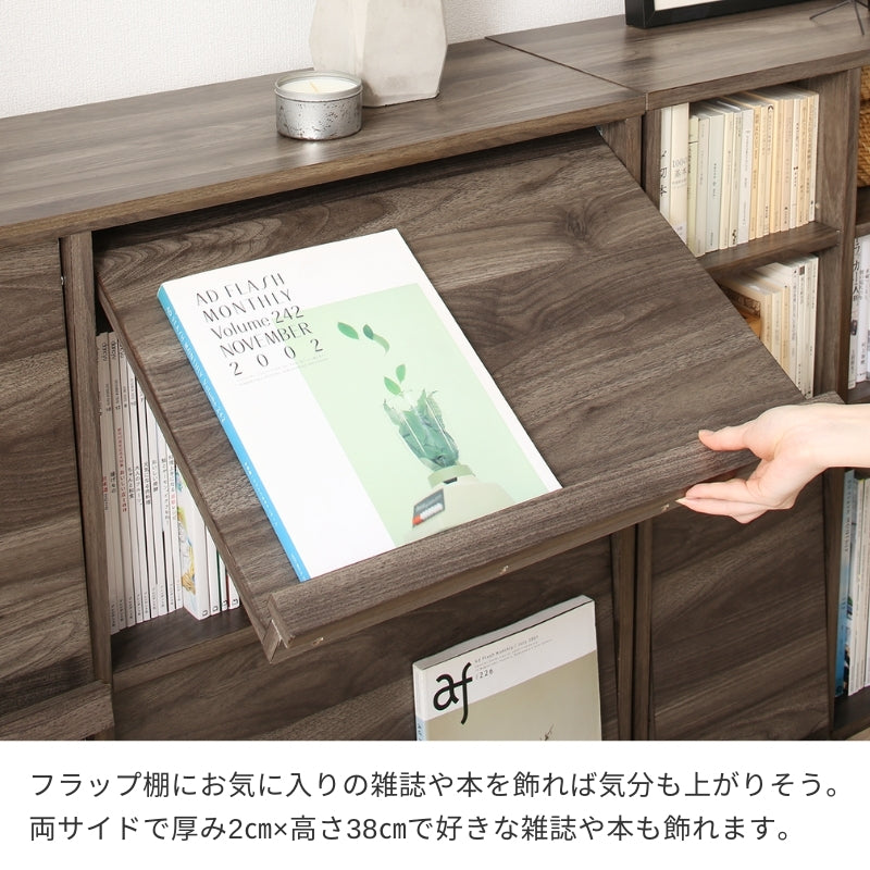 KASANE】フラップ収納 – precocirico