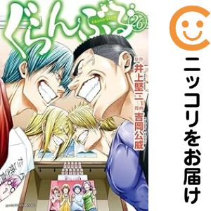 楽天市場】【予約商品】鬼灯の冷徹 コミック 全巻セット（全31巻セット