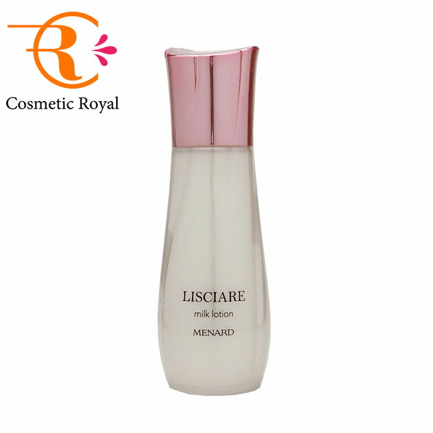 楽天市場】メナード アルファキット薬用ラインズリセット 45mL+8mL