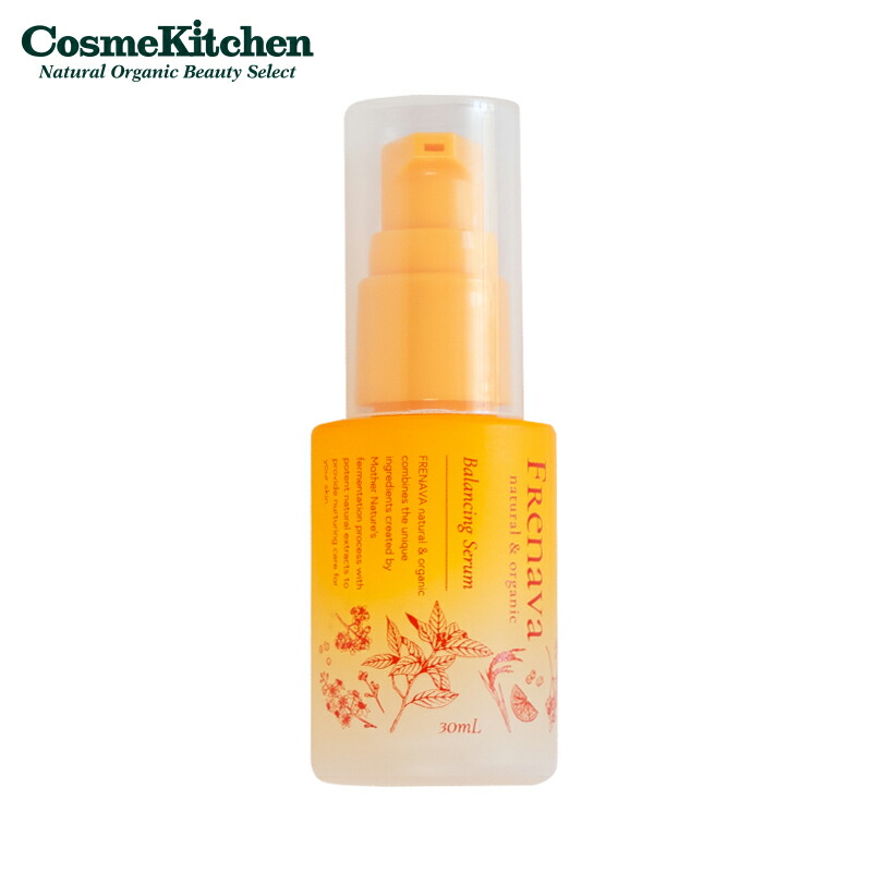 楽天市場】【FRENAVA natural&organic】エモリエントオイル | フレナバ