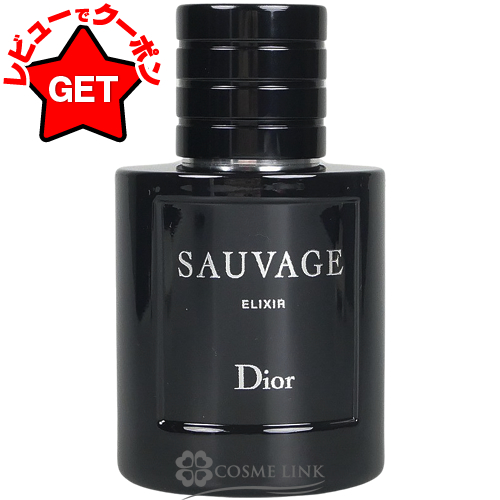 楽天市場】【先着限定☆最大1200円OFFクーポン（3/4 20:00