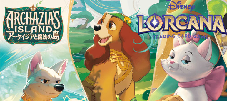 楽天市場】ヴァイスシュヴァルツ アズールレーン Vol.2 プリマス(R