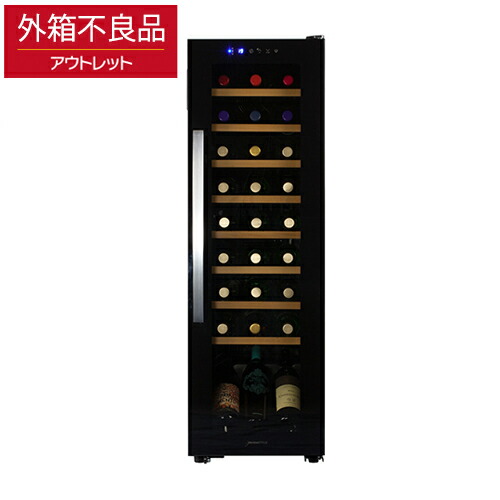 楽天市場】メーカー終売フォルスター ホームセラー FJH-55GS(BK