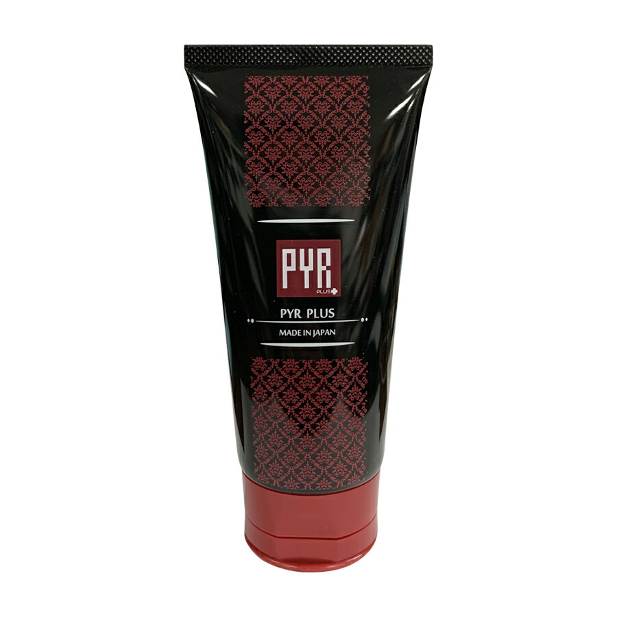 楽天市場】ディレイア ディープ ザ ボディクリーム プロ 業務用 400g