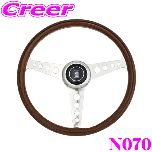 楽天市場】【当店全品P2倍以上！3/1 限定】NARDI ナルディ CLASSIC