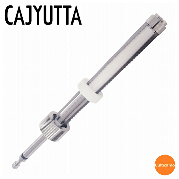 楽天市場】送料無料！果汁搾り機カジュッタ(CAJYUTTA)専用 刃物